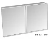 Zrcadlová skříňka dvoudílná (galerka) - bílá, plast (640105)