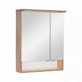 Zrcadlová skříňka závěsná s LED osvětlením Donau 60 ZS