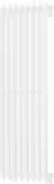 MEXEN - Atlanta otopný žebřík/radiátor 1200 x 405 mm, 646 W, bílá W211-1200-405-00-20