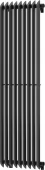 MEXEN - Atlanta otopný žebřík/radiátor 1500 x 460 mm, 894 W, černý W211-1500-460-00-70