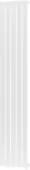 MEXEN - Boston otopný žebřík/radiátor 1800 x 376 mm, 740 W, bílá W213-1800-376-01-20