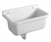 AQUALINE - Závěsná výlevka 55x34cm, plast, bílá PI5055