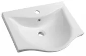 AQUALINE - ZARA 55 keramické umyvadlo nábytkové 54x44,5cm, bílá 10055