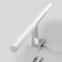 AQUALINE - KRONAS LED svítidlo, 6W, 230V, 400x40x100, IP44, plast, chrom KA400