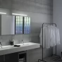 SAPHO - IRENE 2 LED svítidlo, 9 W, 500x35x77 IP44, chrom E27556CI