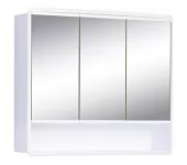 Zrcadlová skříňka (galerka) - bílá, š. 59 cm, v. 50 cm, hl. 15 cm (LYMO)