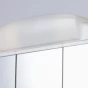 Zrcadlová skříňka (galerka) - bílá, š. 59 cm, v. 51 cm, hl. 16 cm (RANO)