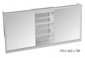 Zrcadlová skříňka třídílná (galerka) - bílá, plast (640104)