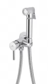 Baterie s bidetovou sprškou ULTRA U-30 NEW Chrom (OLBAU30NEW)