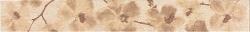  LAZIO listela LB.WLAGC023.1, 25 x 3,2 cm