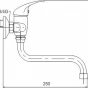 Dřezová umyvadlová baterie 150 mm Metalia 55 bílá-chrom (55070/T,1)