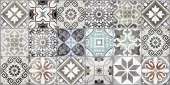 Dlažba Aparici Studio Stamp 49,75x99,55 (tl. 20mm) Outdoor