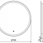 MEXEN - Gobi zrcadlo s osvětlením 70 cm, LED 6000K, 9801-070-070-611-00