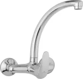 JB Sanitary Slim Dřezová nástěnná baterie s ramínkem C 200 mm, 150 mm, chrom, A10 38 80 (63923)